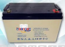 'Accuria Batterie' new brand for AGM sealed batteries